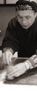 吹上 重雄