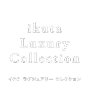 ラグジュアリーコレクション
