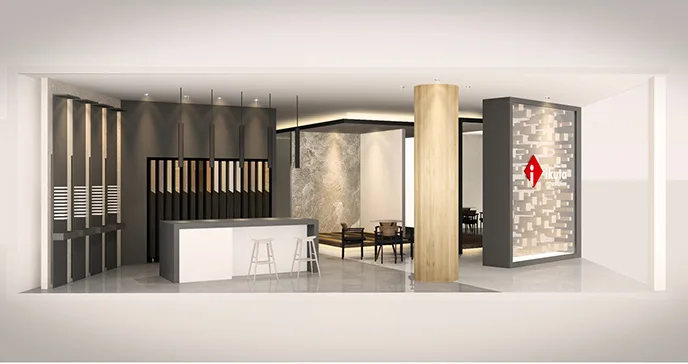 ikuta宜兴红星美凯龙专卖店